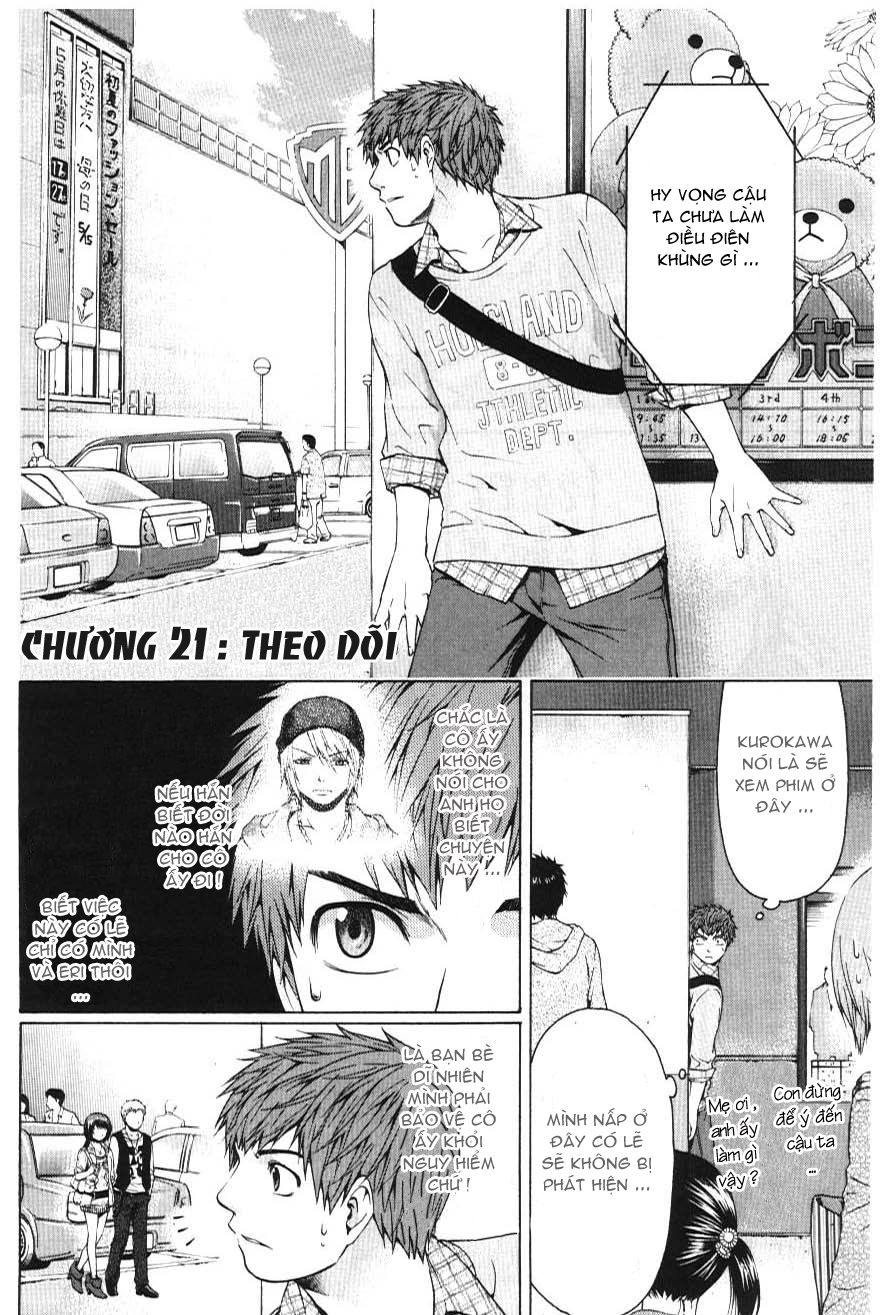 Ge – Good Ending Chapter 21 - Trang 2