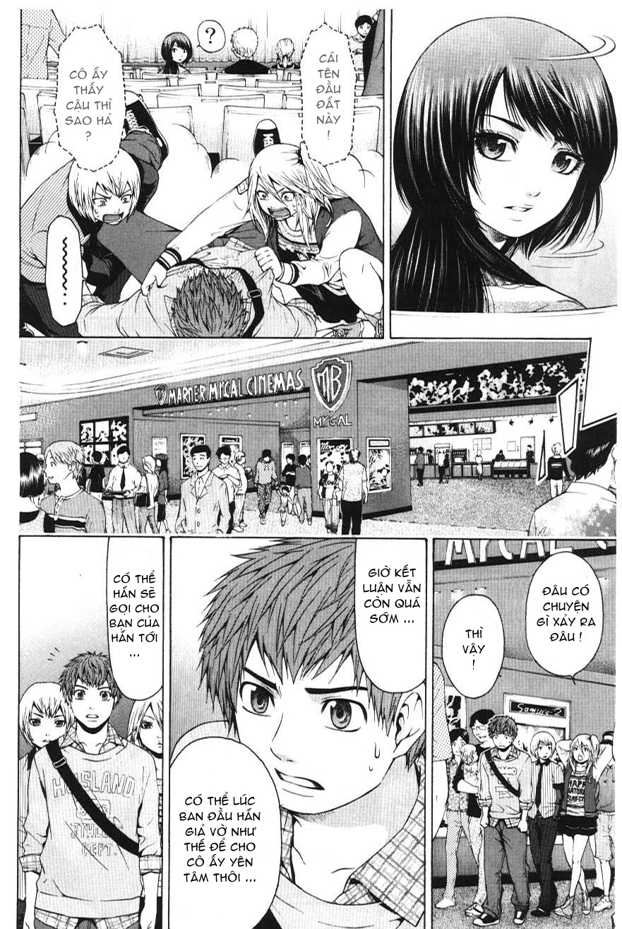 Ge – Good Ending Chapter 21 - Trang 2