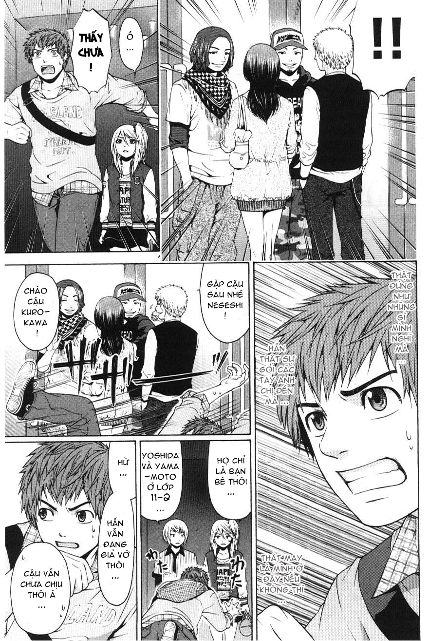 Ge – Good Ending Chapter 21 - Trang 2