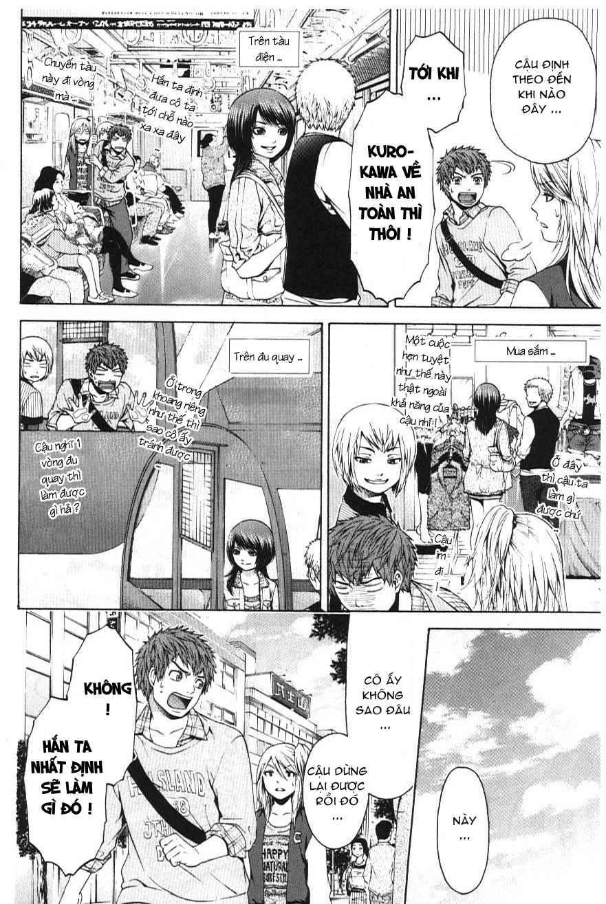 Ge – Good Ending Chapter 21 - Trang 2