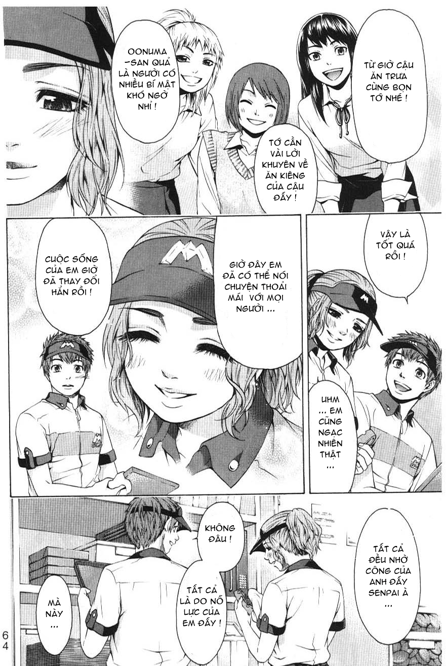 Ge – Good Ending Chapter 22 - Trang 2