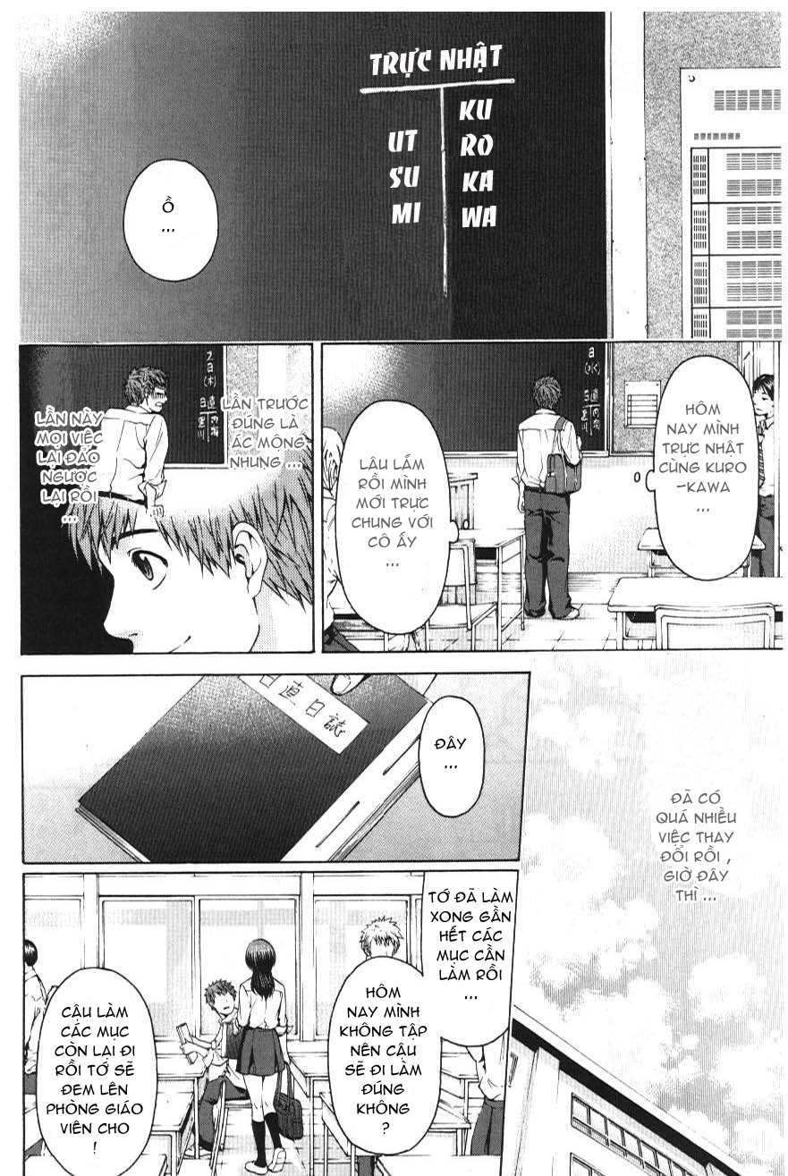 Ge – Good Ending Chapter 22 - Trang 2