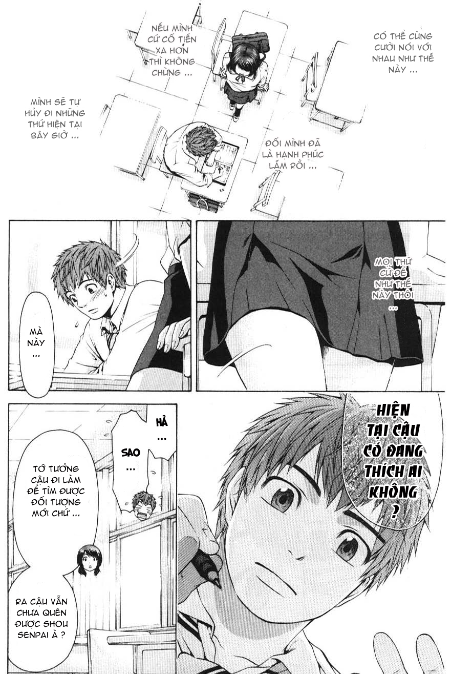 Ge – Good Ending Chapter 22 - Trang 2