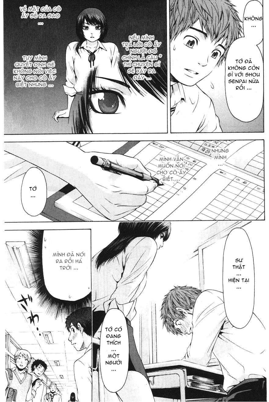 Ge – Good Ending Chapter 22 - Trang 2