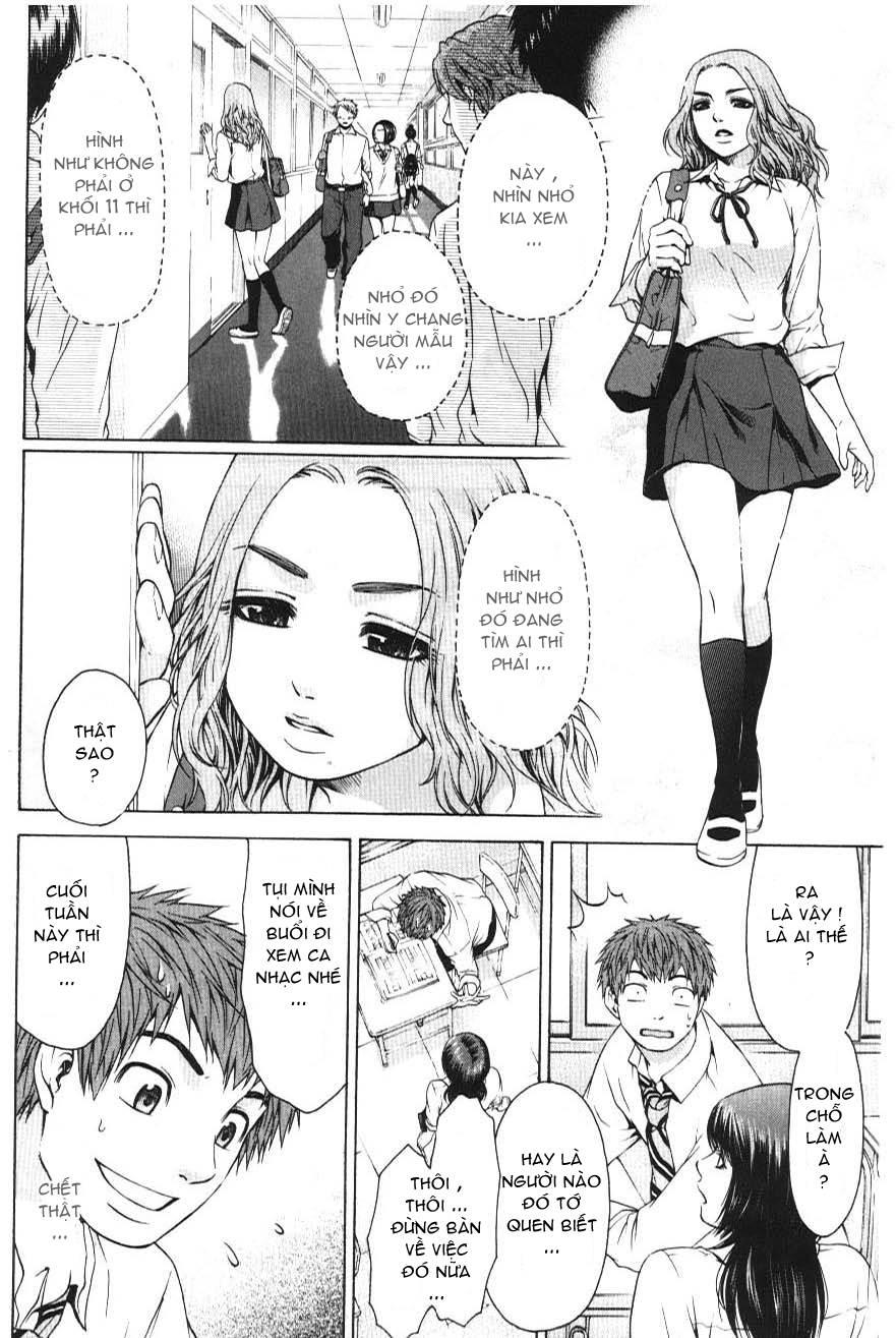 Ge – Good Ending Chapter 22 - Trang 2