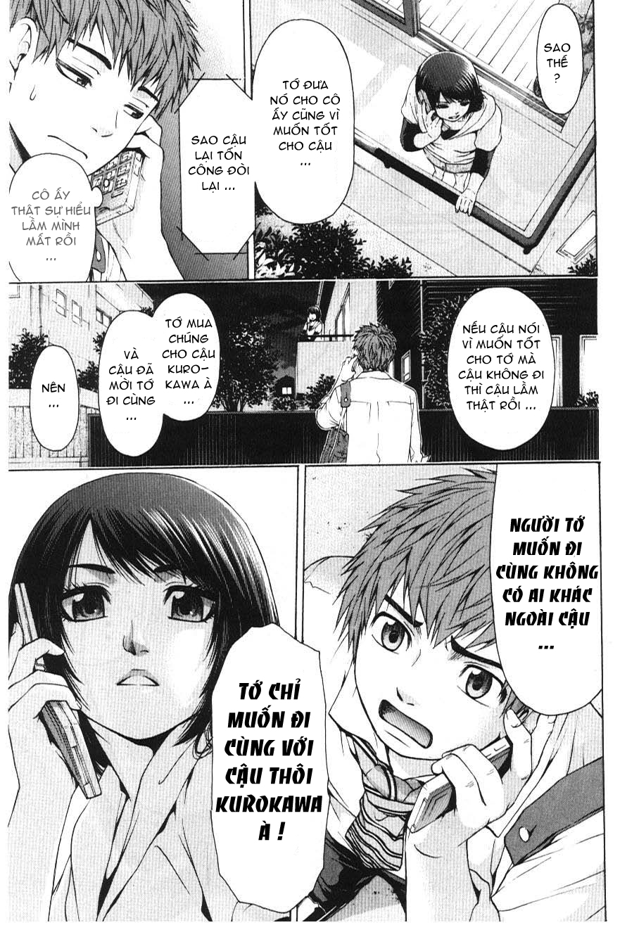 Ge – Good Ending Chapter 22 - Trang 2