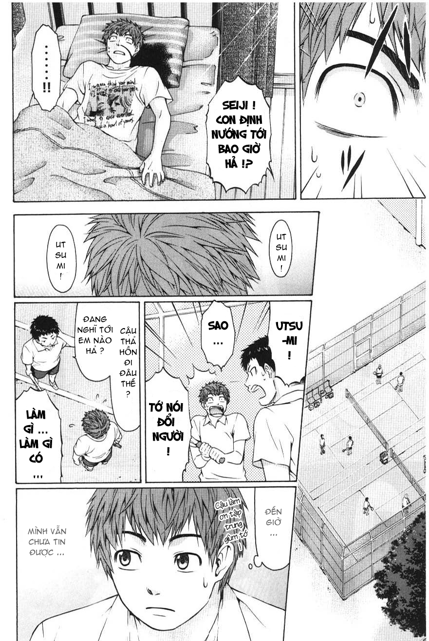 Ge – Good Ending Chapter 22 - Trang 2