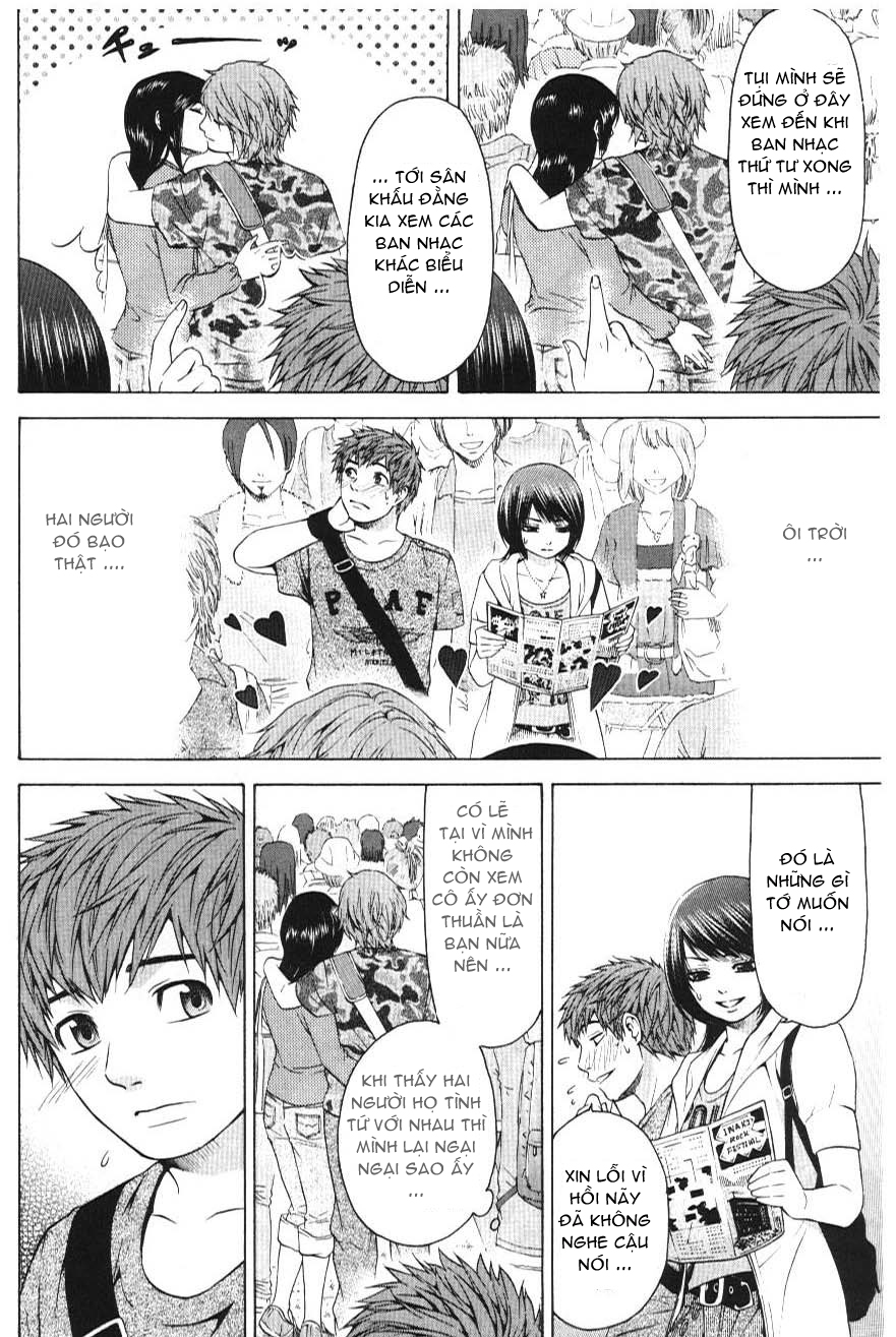 Ge – Good Ending Chapter 23 - Trang 2