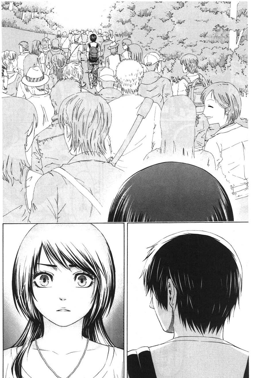 Ge – Good Ending Chapter 23 - Trang 2