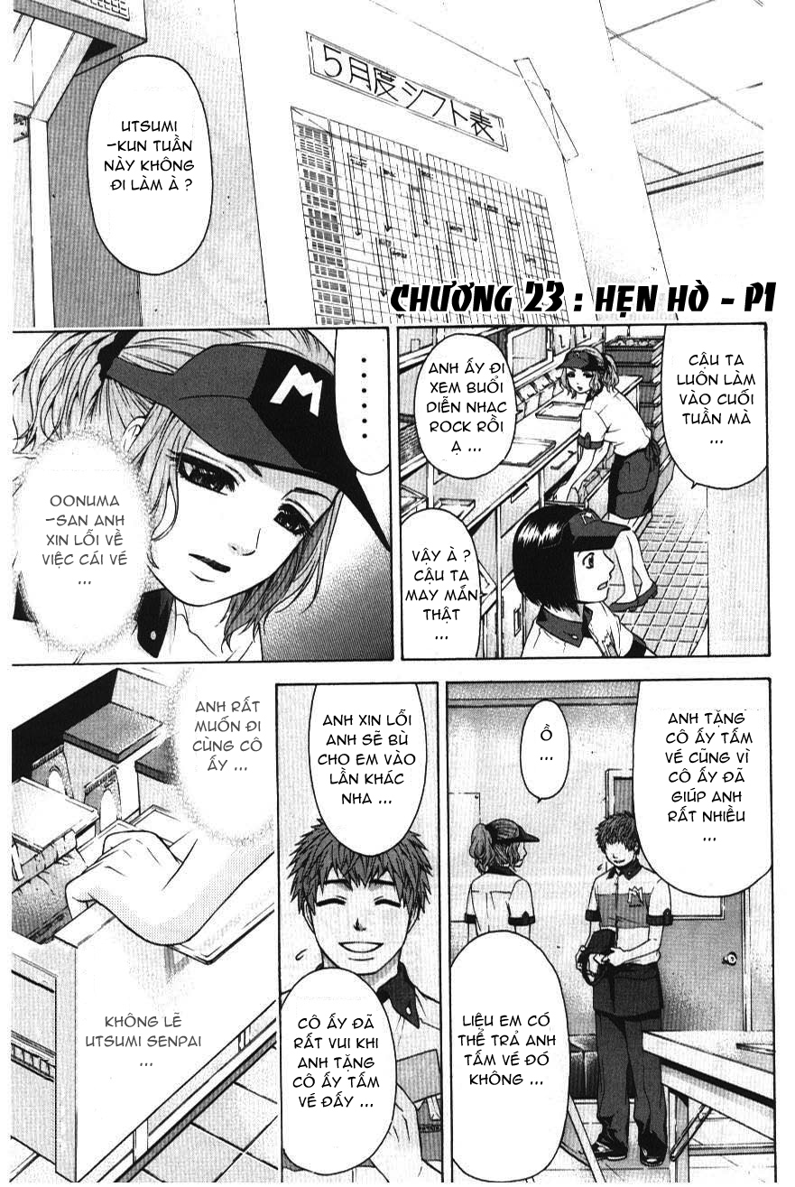 Ge – Good Ending Chapter 23 - Trang 2