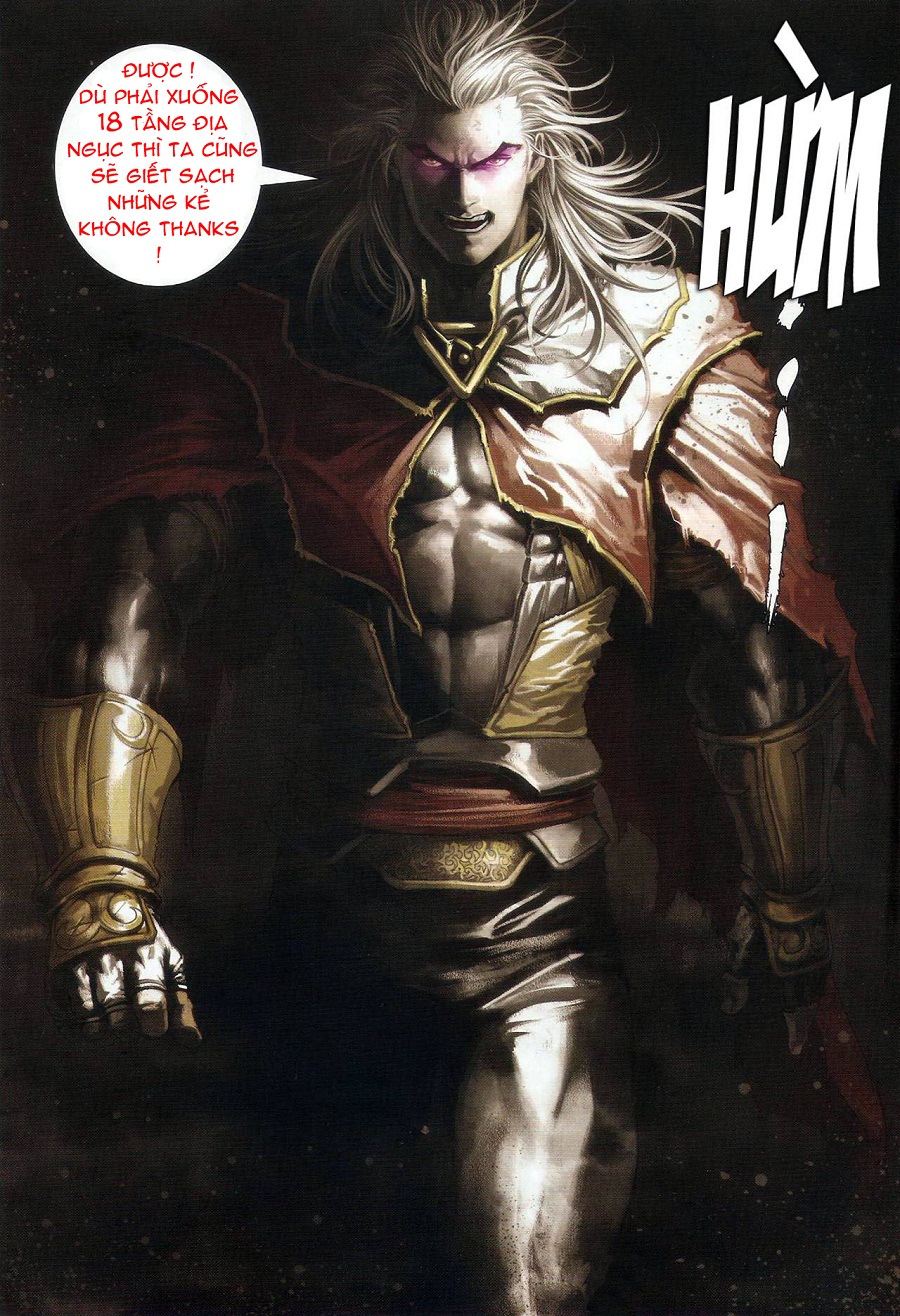 Ge – Good Ending Chapter 23 - Trang 2