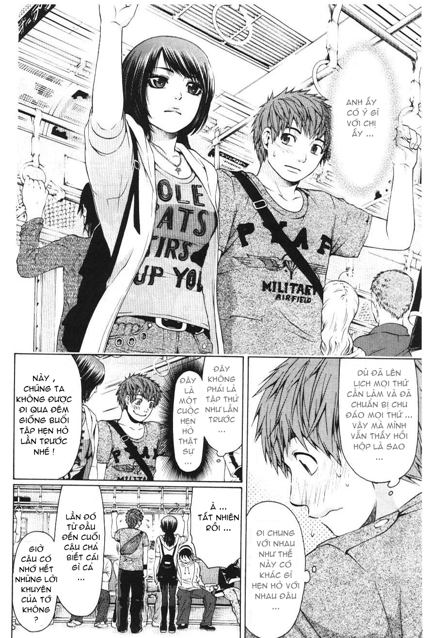 Ge – Good Ending Chapter 23 - Trang 2