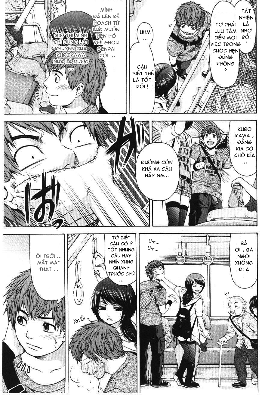 Ge – Good Ending Chapter 23 - Trang 2