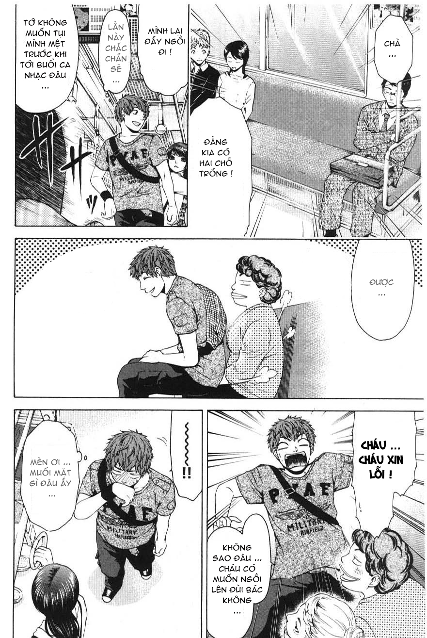 Ge – Good Ending Chapter 23 - Trang 2