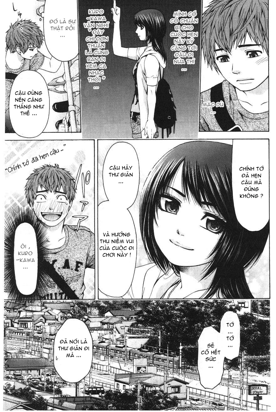 Ge – Good Ending Chapter 23 - Trang 2