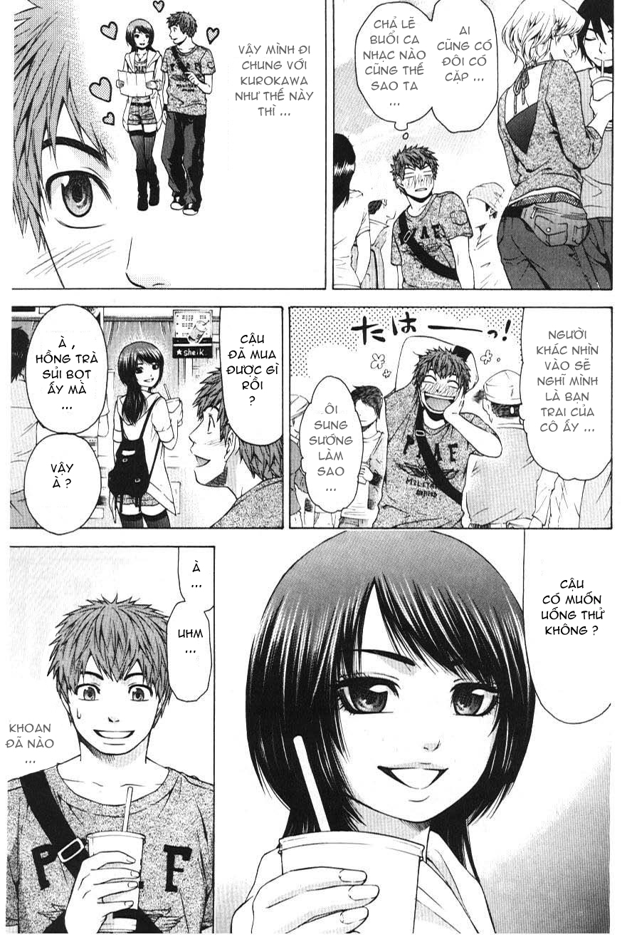 Ge – Good Ending Chapter 23 - Trang 2