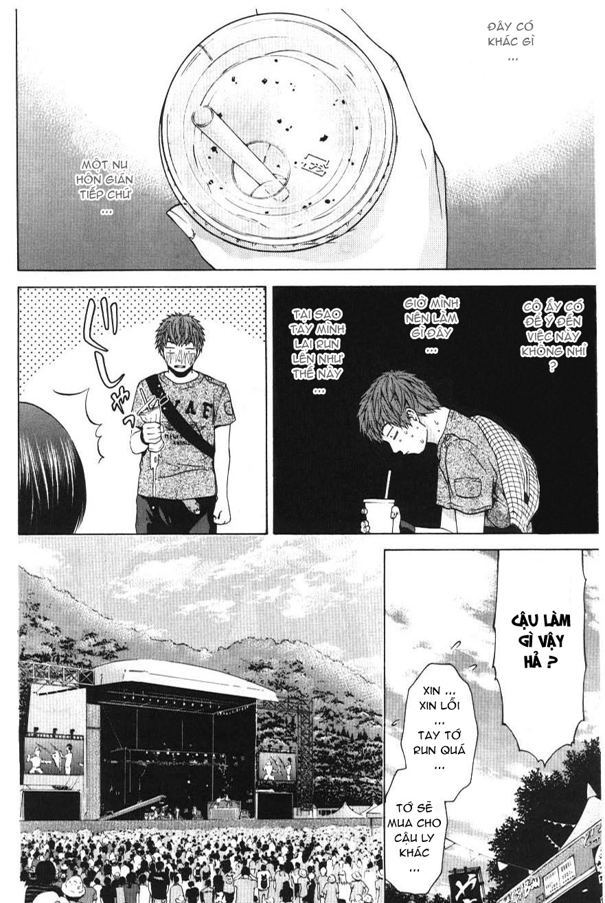 Ge – Good Ending Chapter 23 - Trang 2