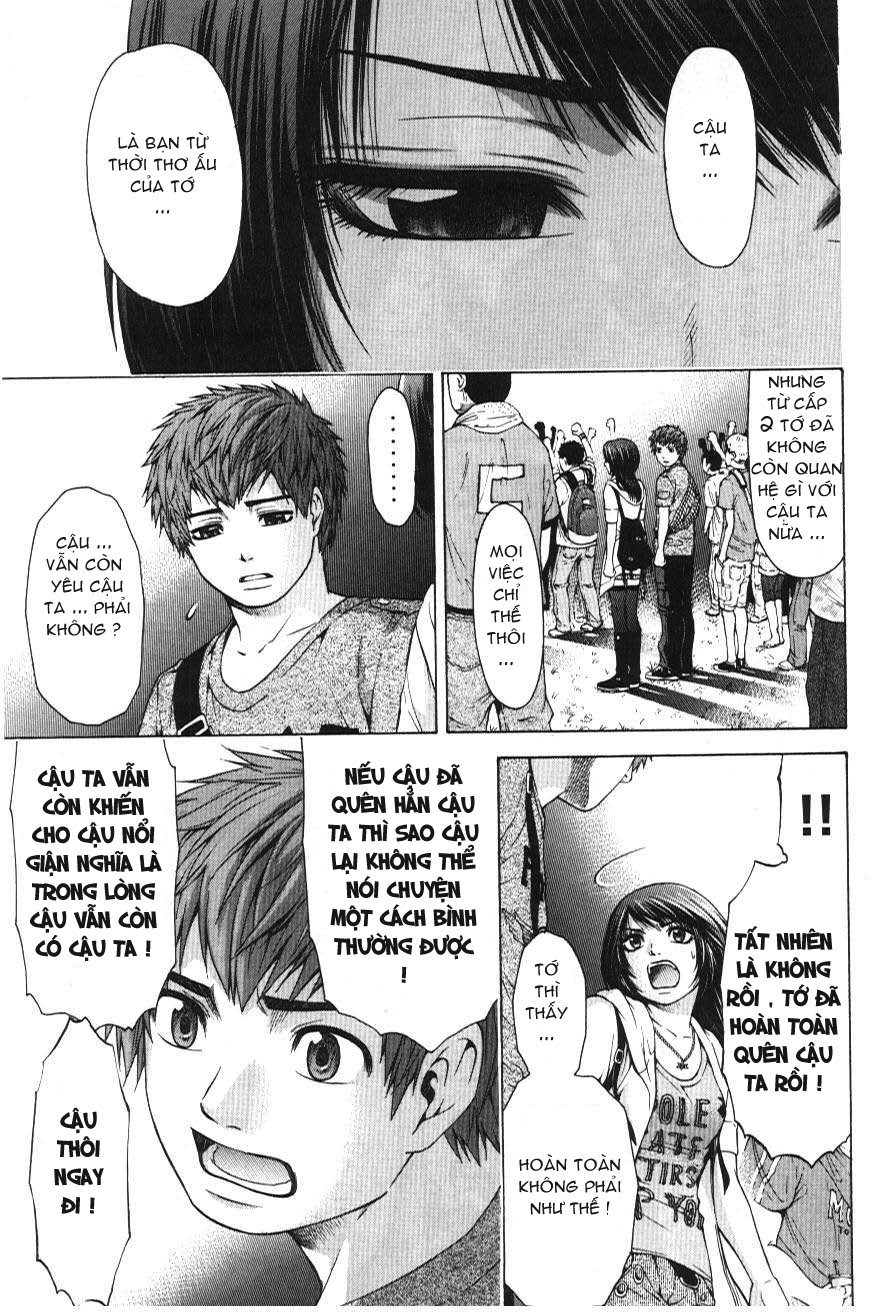 Ge – Good Ending Chapter 24 - Trang 2