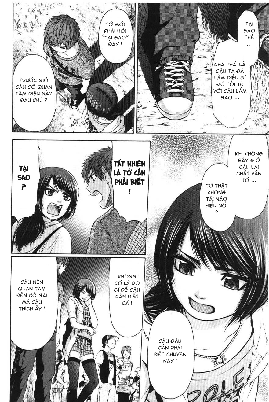 Ge – Good Ending Chapter 24 - Trang 2