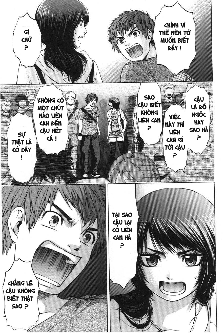 Ge – Good Ending Chapter 24 - Trang 2