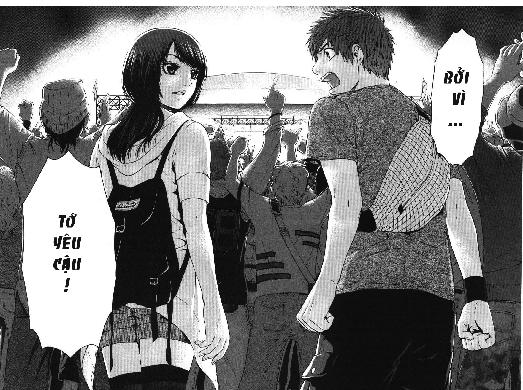 Ge – Good Ending Chapter 24 - Trang 2