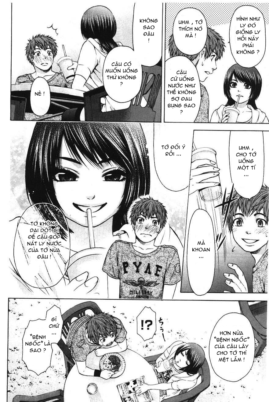 Ge – Good Ending Chapter 24 - Trang 2