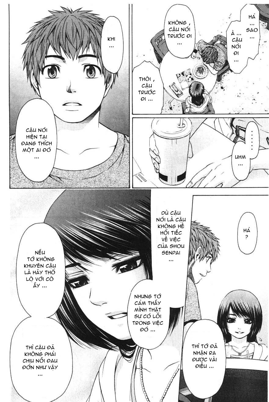 Ge – Good Ending Chapter 24 - Trang 2