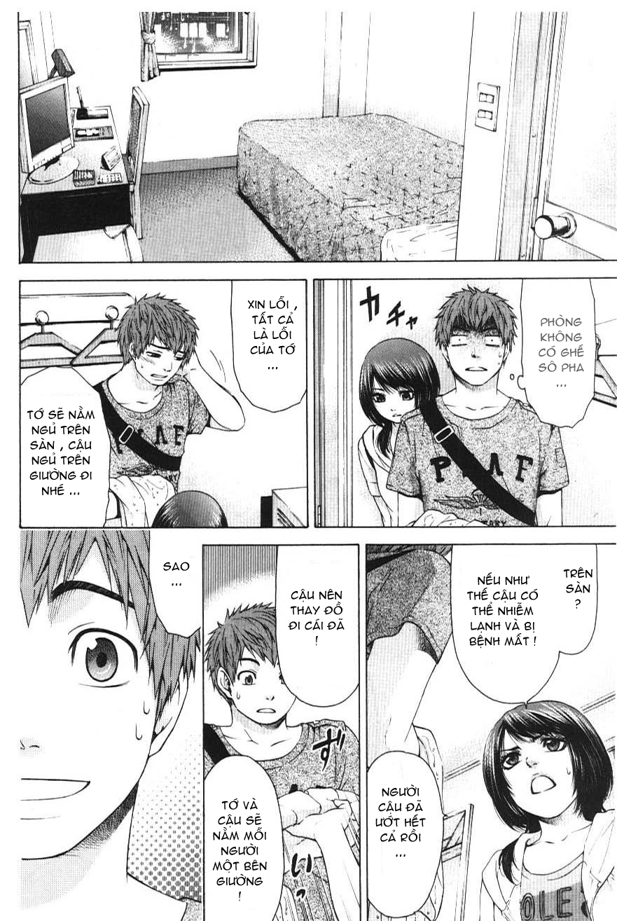 Ge – Good Ending Chapter 25 - Trang 2