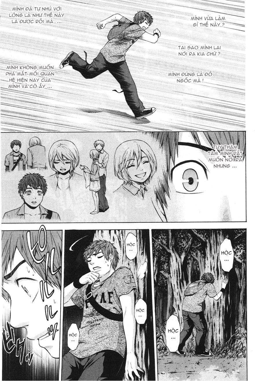 Ge – Good Ending Chapter 25 - Trang 2