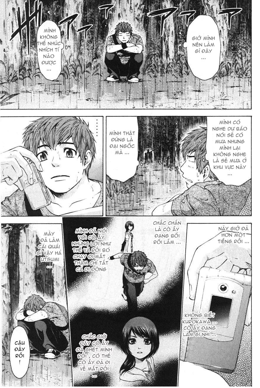 Ge – Good Ending Chapter 25 - Trang 2