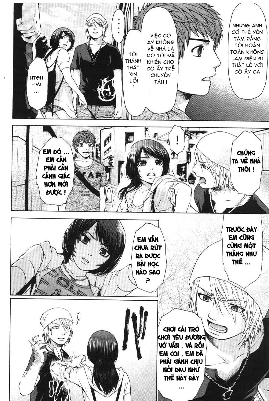 Ge – Good Ending Chapter 26 - Trang 2