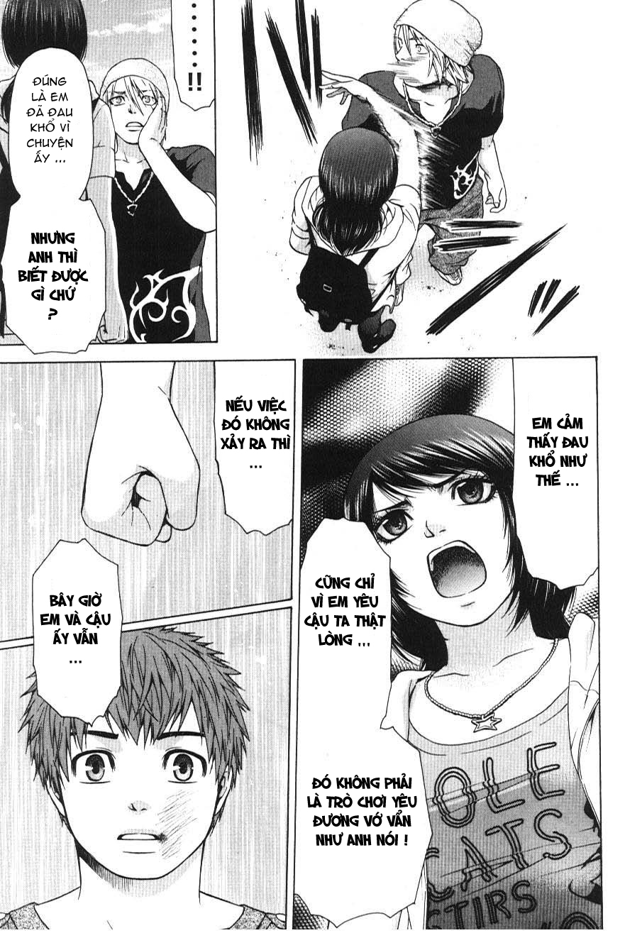 Ge – Good Ending Chapter 26 - Trang 2