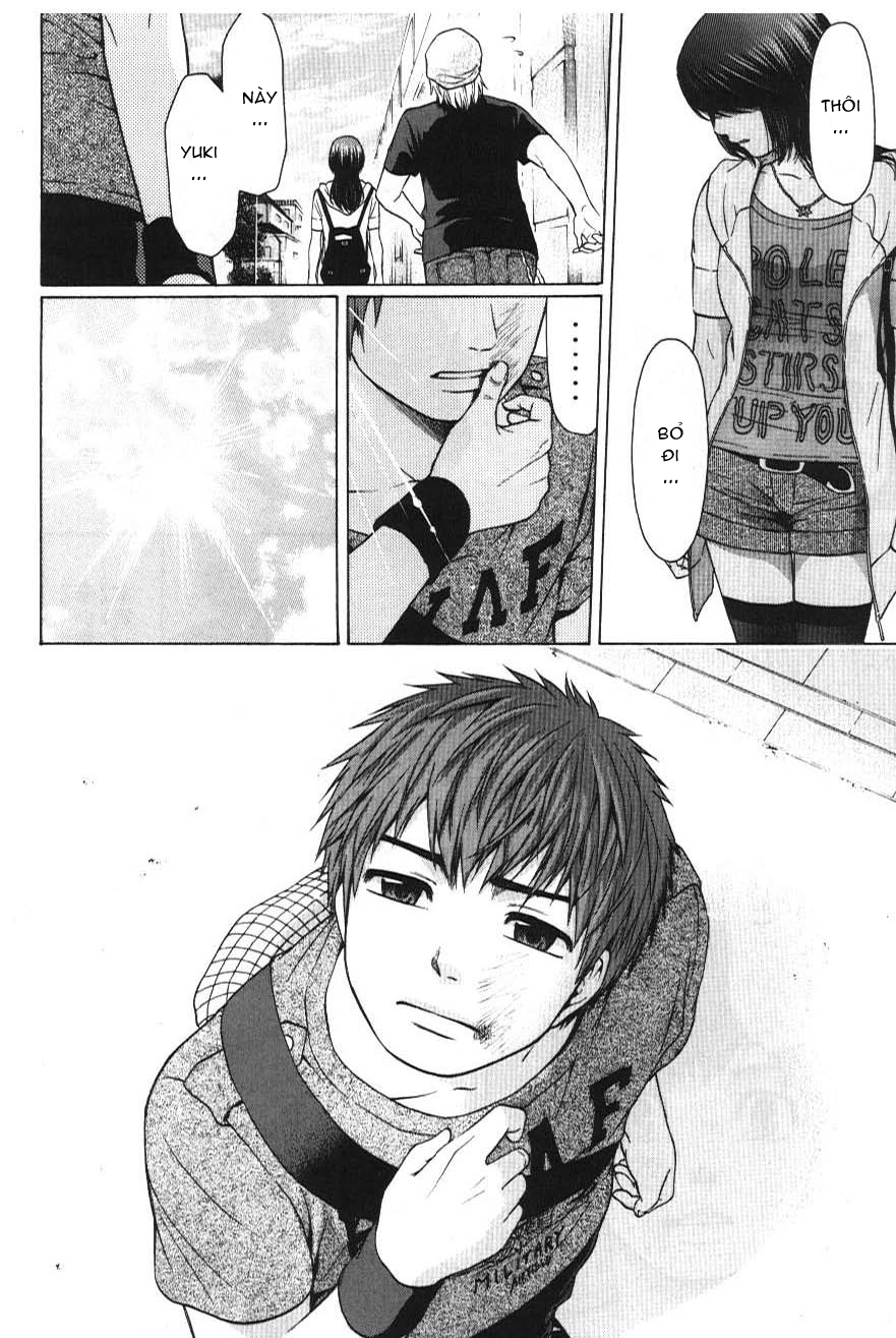 Ge – Good Ending Chapter 26 - Trang 2