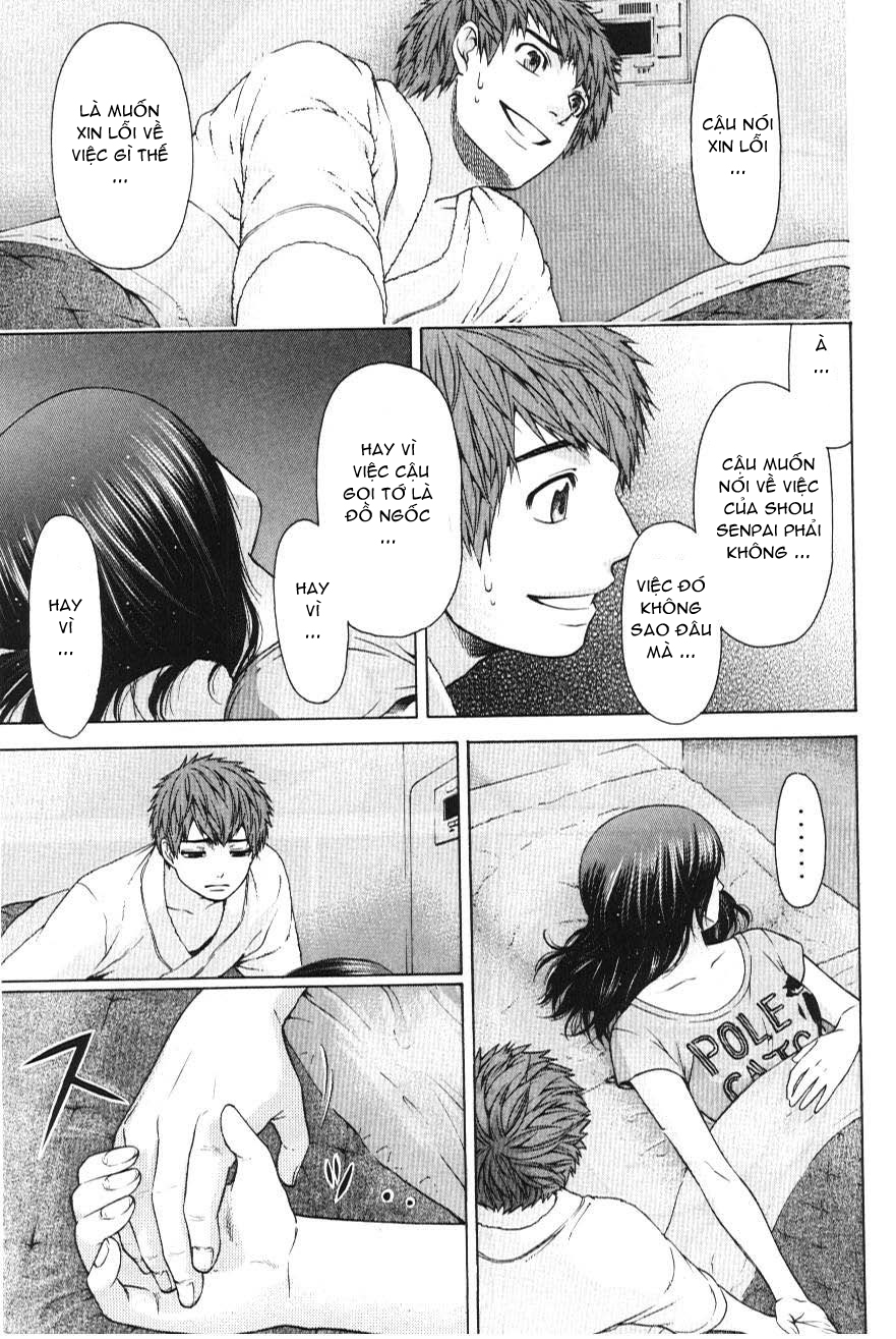 Ge – Good Ending Chapter 26 - Trang 2