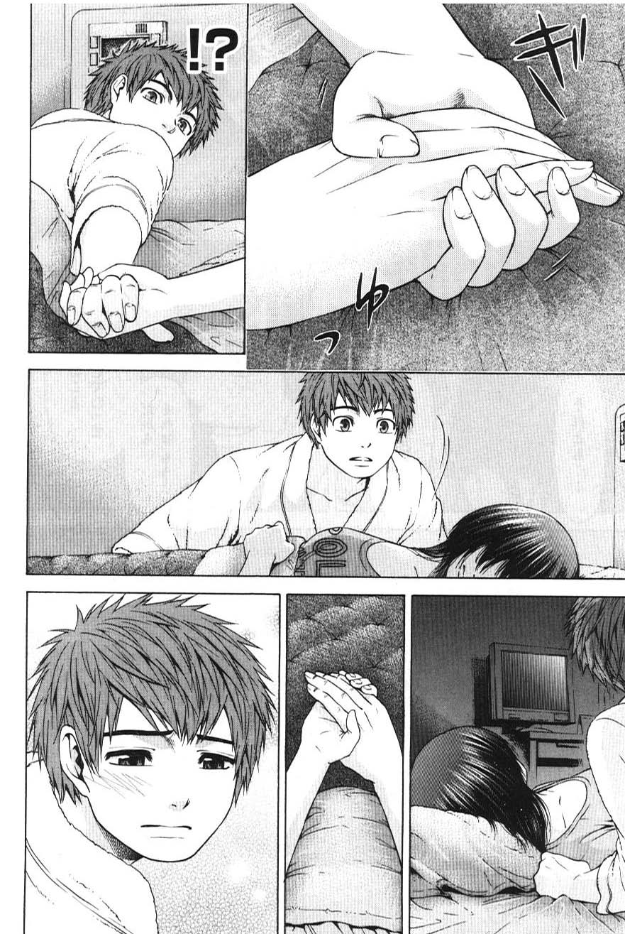 Ge – Good Ending Chapter 26 - Trang 2