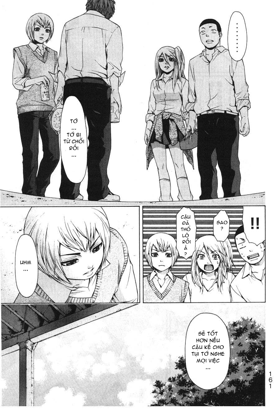 Ge – Good Ending Chapter 27 - Trang 2