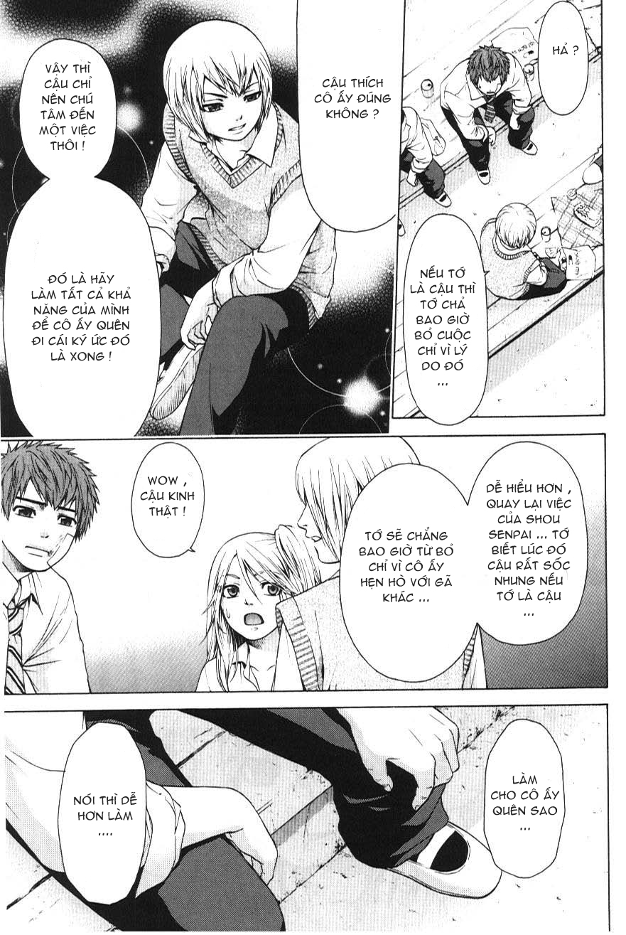 Ge – Good Ending Chapter 27 - Trang 2