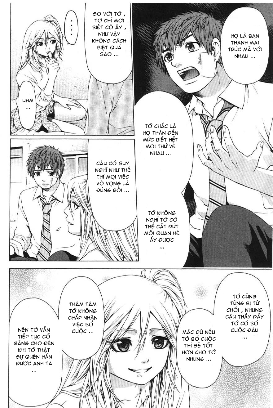 Ge – Good Ending Chapter 27 - Trang 2