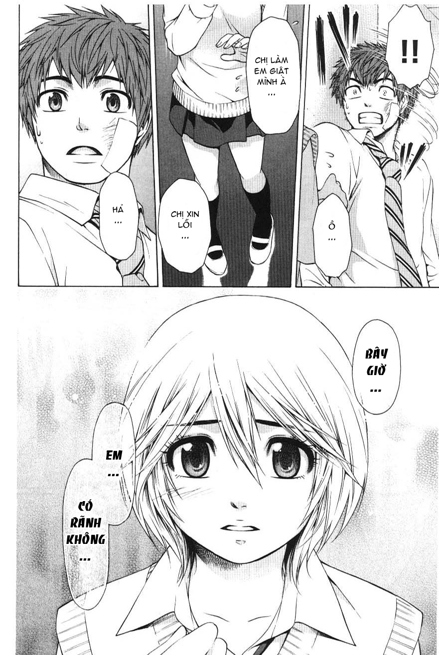 Ge – Good Ending Chapter 27 - Trang 2