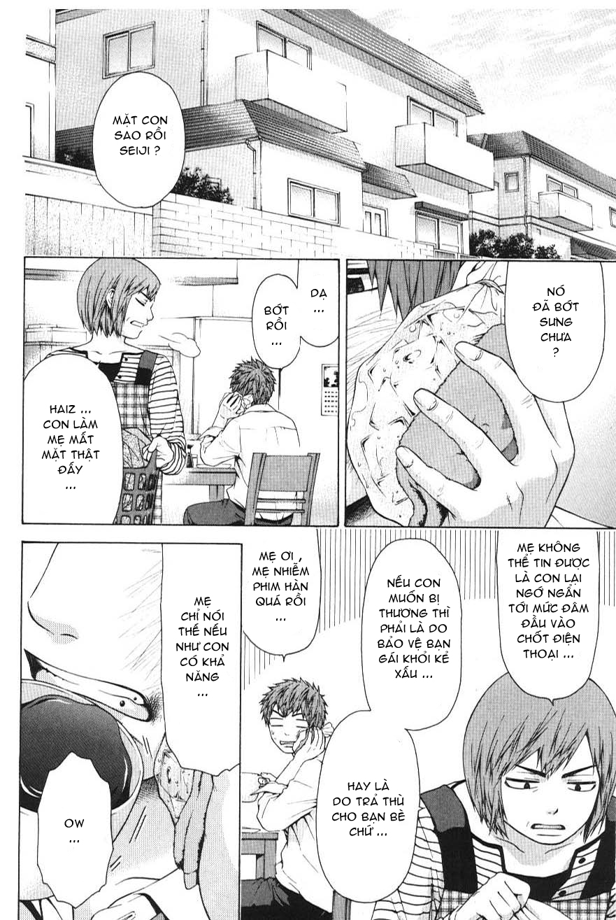 Ge – Good Ending Chapter 27 - Trang 2