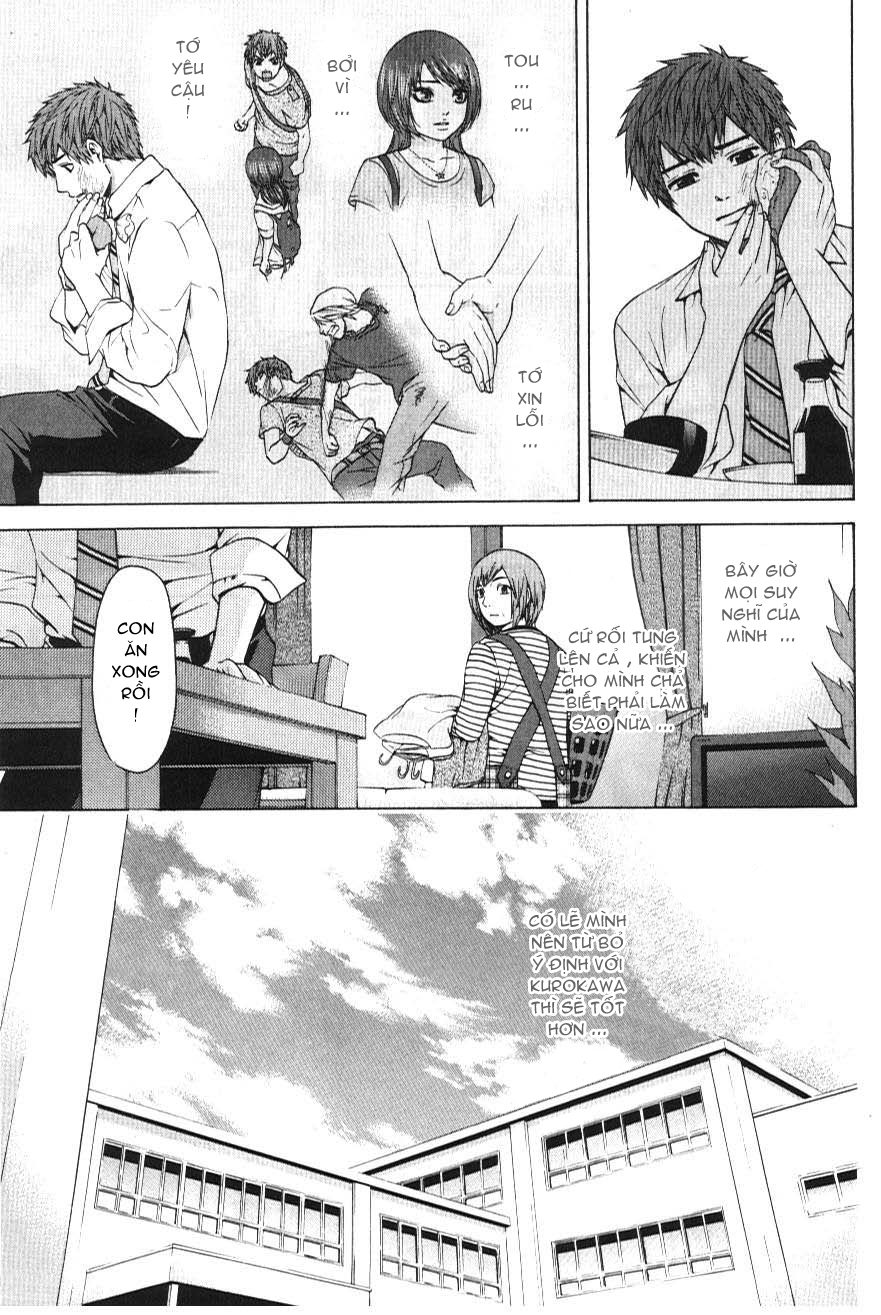 Ge – Good Ending Chapter 27 - Trang 2