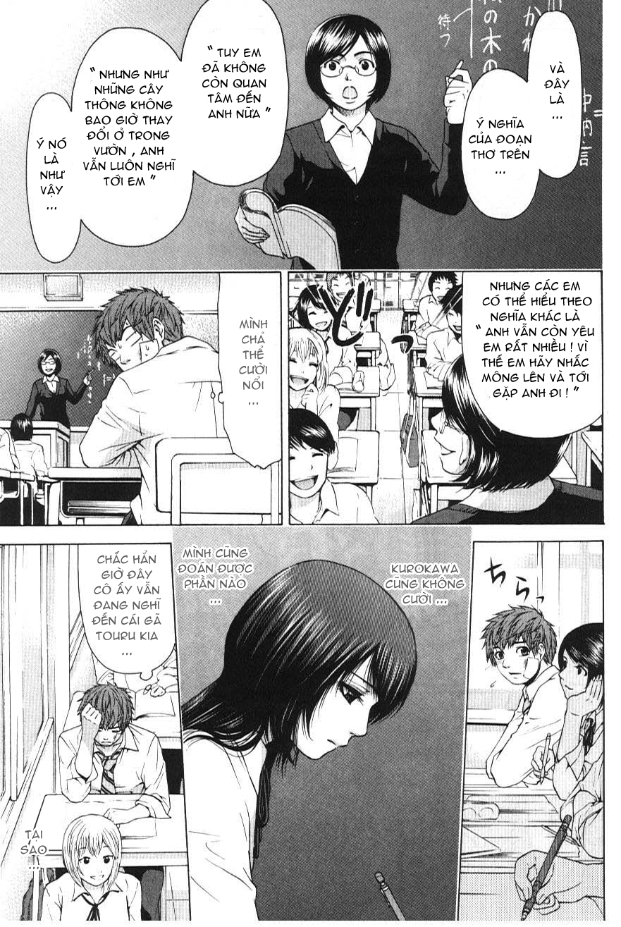 Ge – Good Ending Chapter 27 - Trang 2