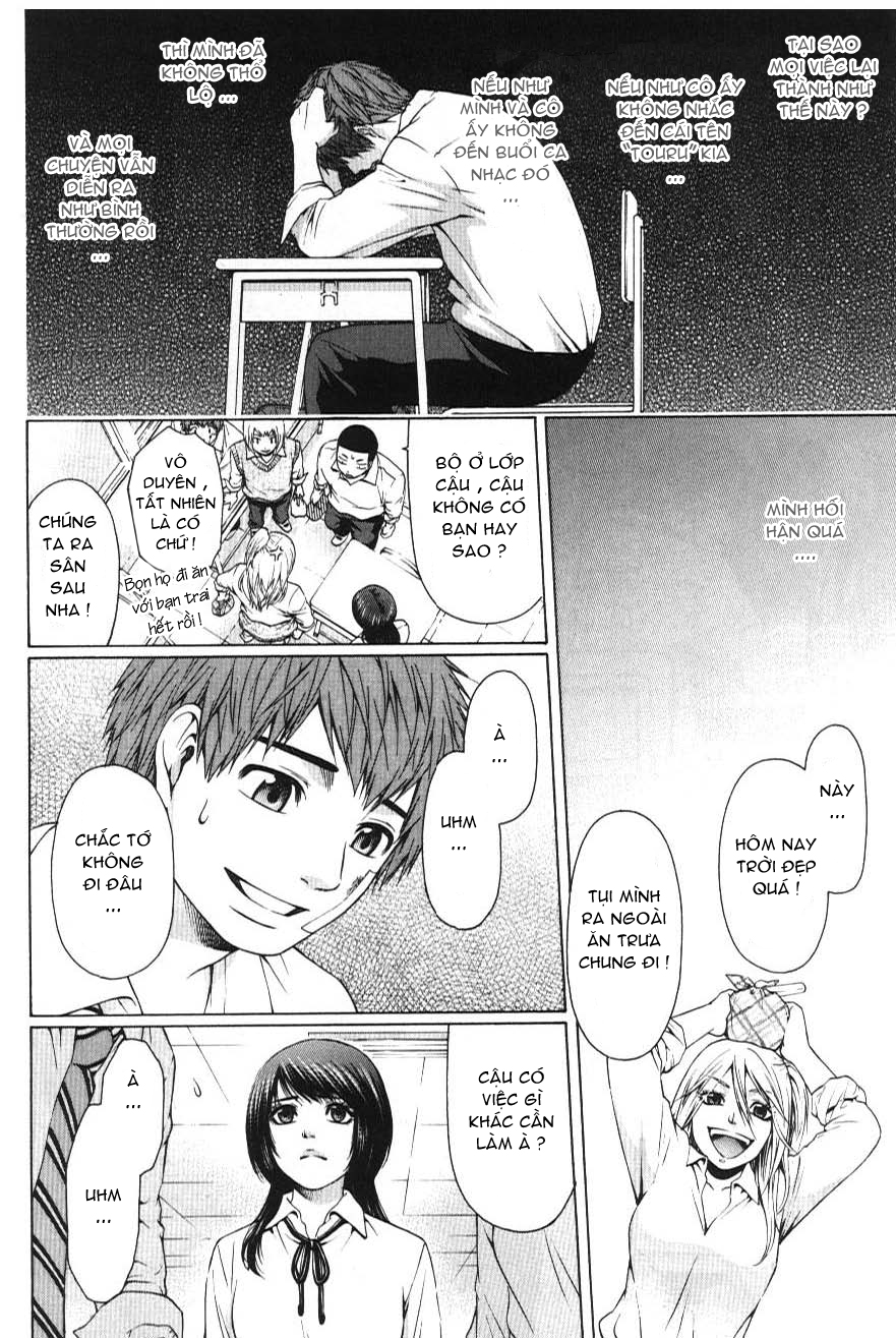 Ge – Good Ending Chapter 27 - Trang 2