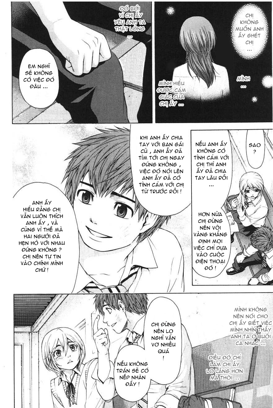 Ge – Good Ending Chapter 28 - Trang 2