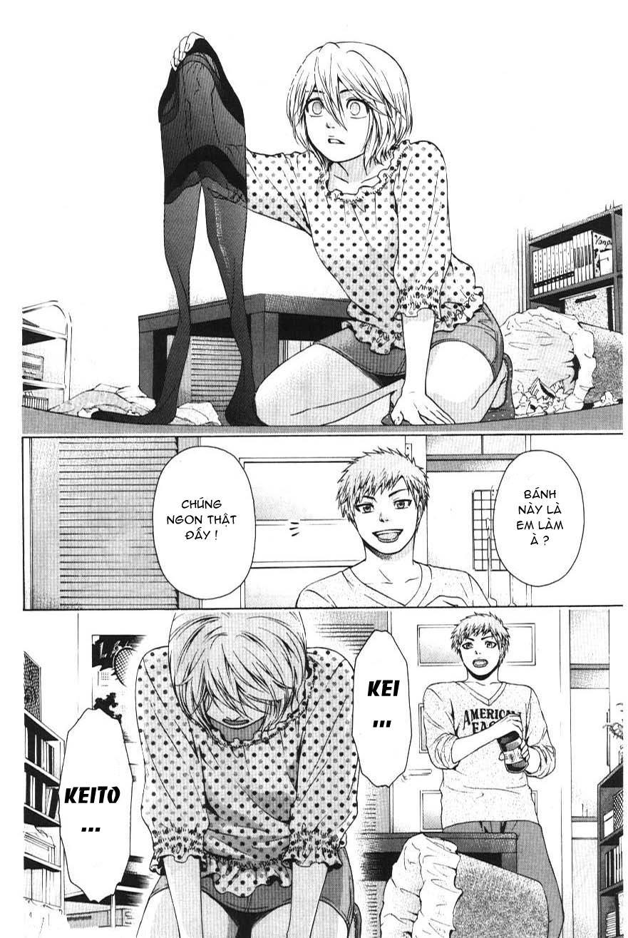 Ge – Good Ending Chapter 28 - Trang 2