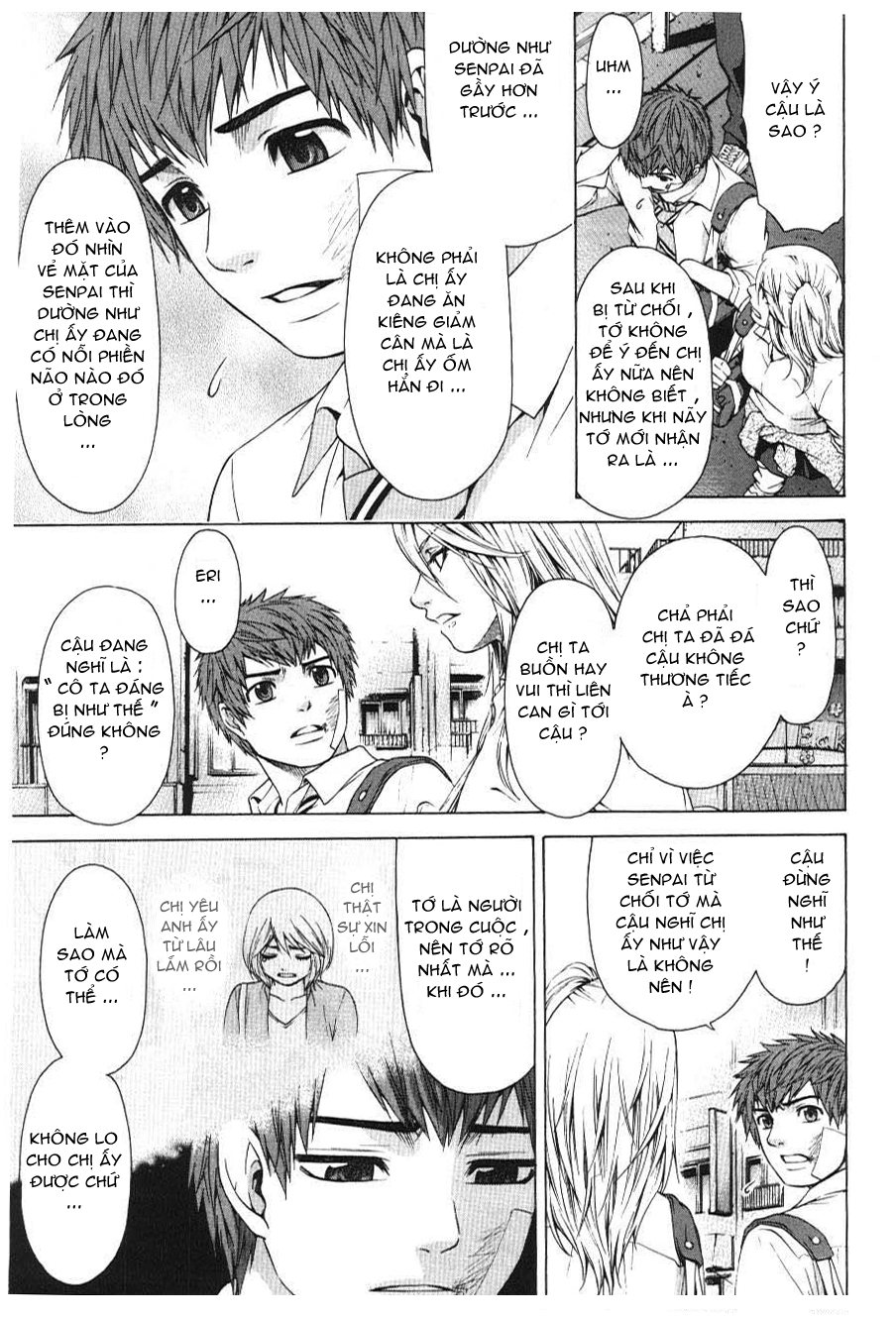 Ge – Good Ending Chapter 28 - Trang 2