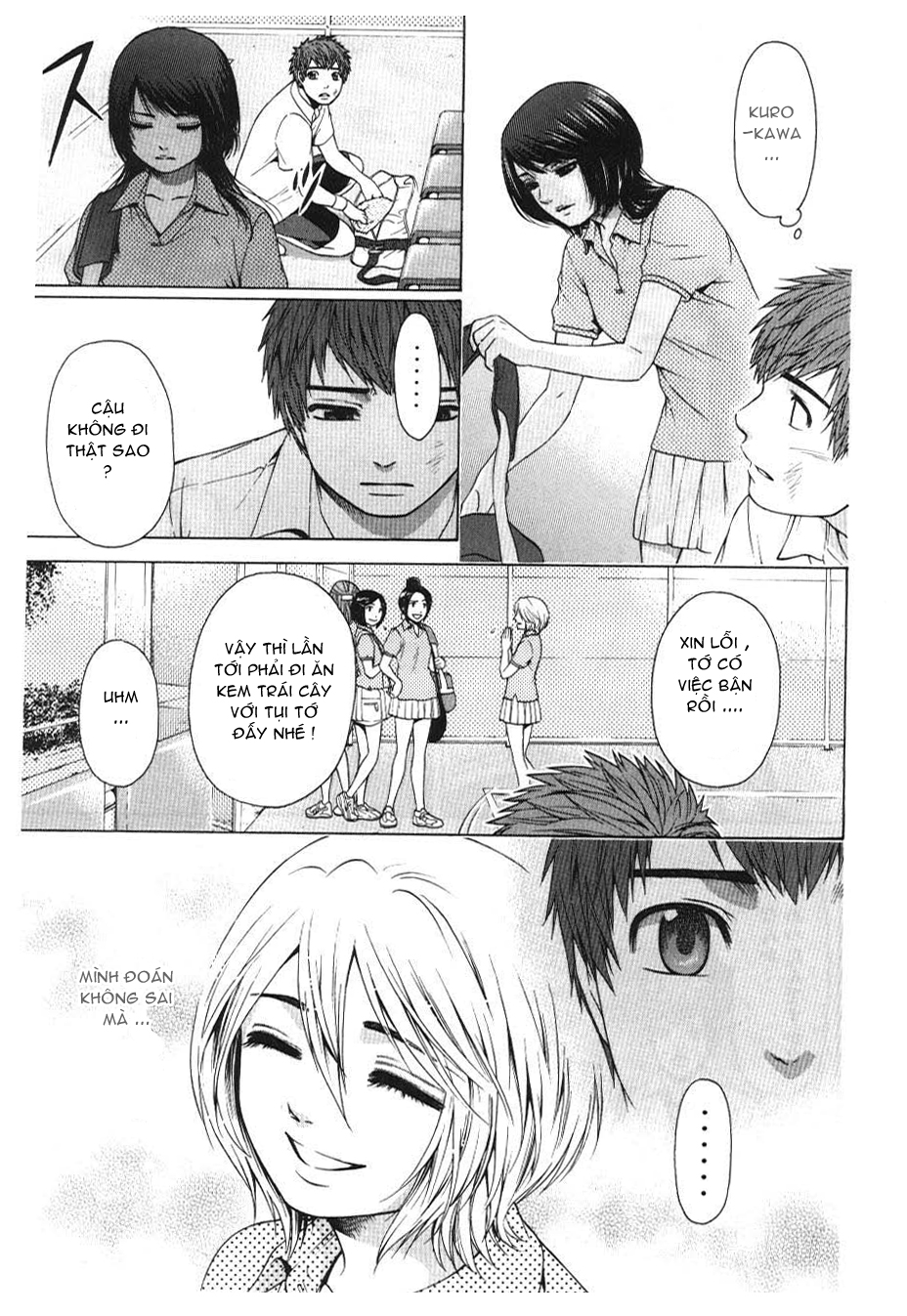 Ge – Good Ending Chapter 28 - Trang 2