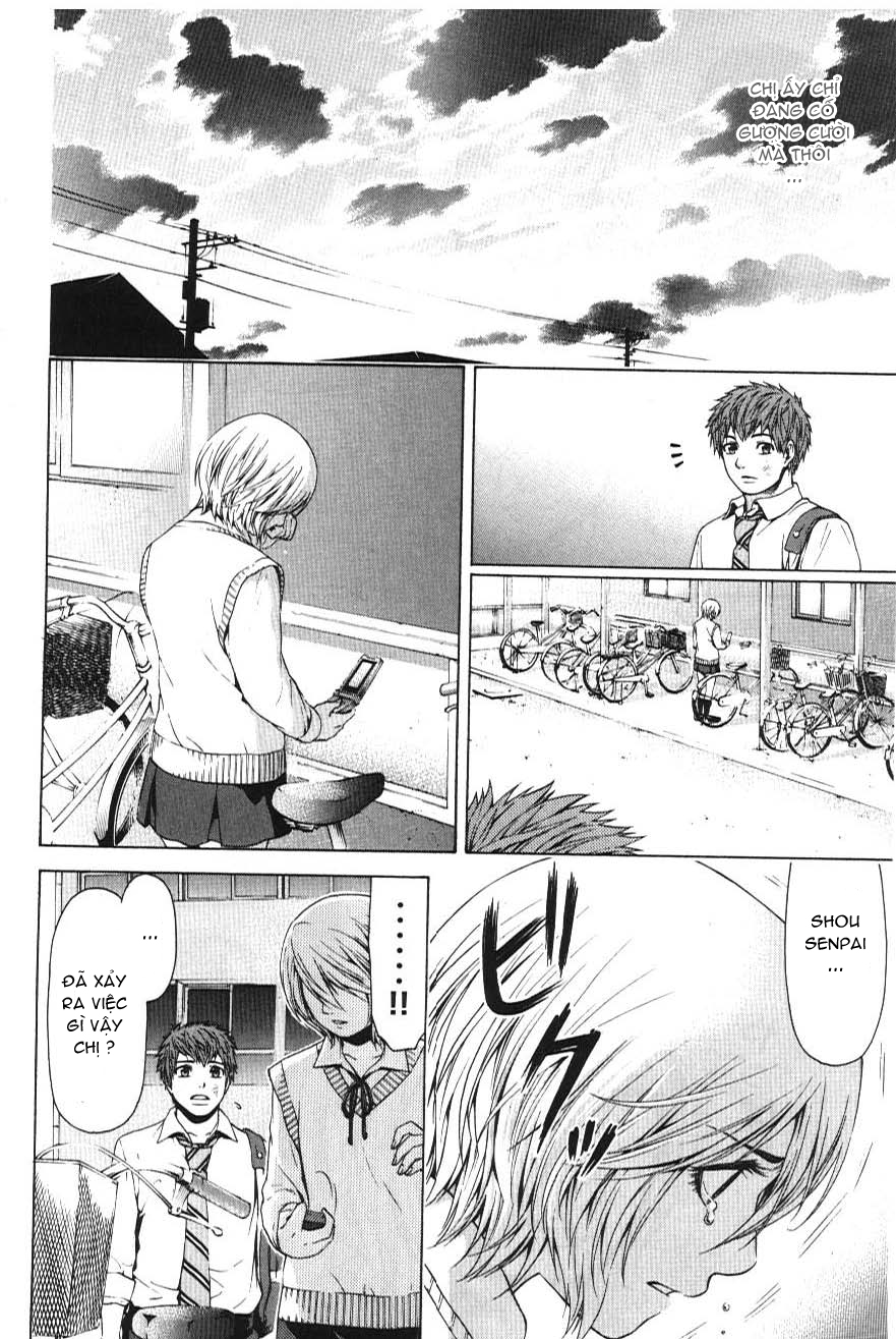 Ge – Good Ending Chapter 28 - Trang 2