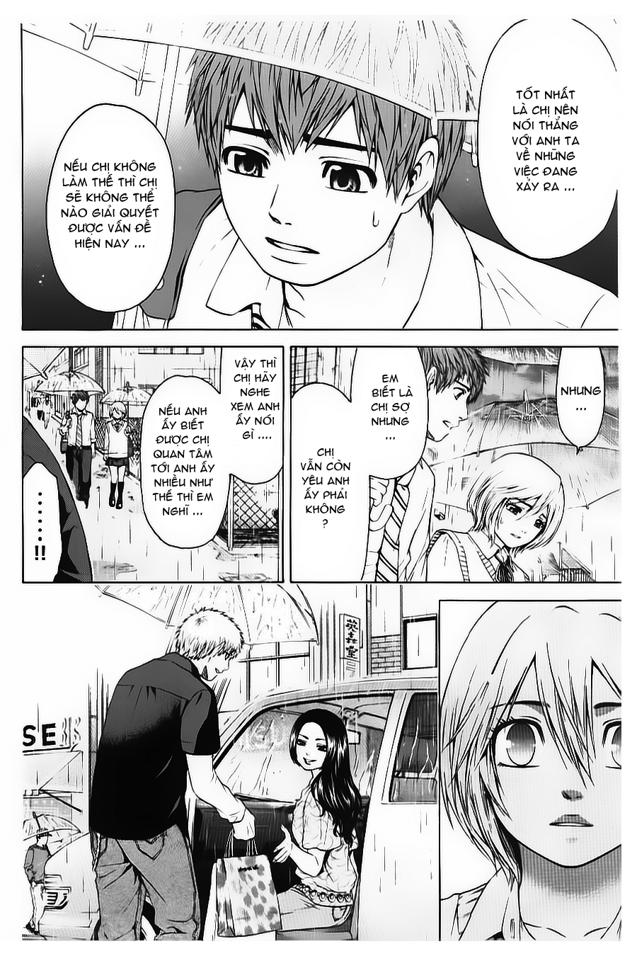 Ge – Good Ending Chapter 29 - Trang 2