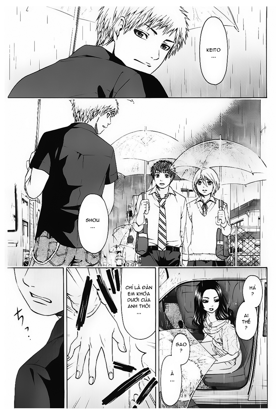 Ge – Good Ending Chapter 29 - Trang 2